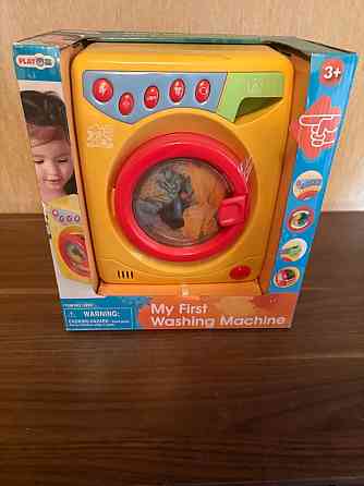 Игровой набор Моя первая стиральная машина Донецк