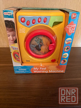 Игровой набор Моя первая стиральная машина Донецк - изображение 1