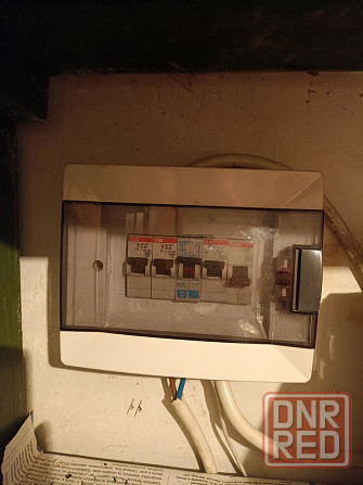 Продам дом Пролетарское ровд. Донецк - изображение 5