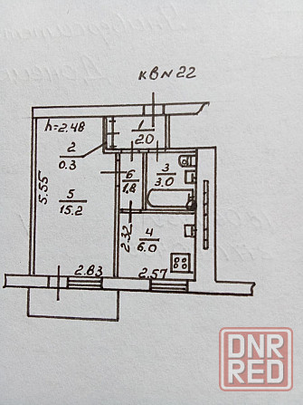 Однокомнатная на Университетской 83 Донецк - изображение 2