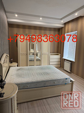 Продам Дом Левый Берег,Девятка Мариуполь - изображение 1