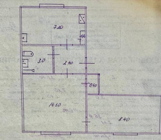 Продажа 2-х комн. квартиры в Червоногвардейском районе г. Макеевка, ул. Трускавецкая (10-й магазин) Макеевка