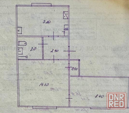 Продажа 2-х комн. квартиры в Червоногвардейском районе г. Макеевка, ул. Трускавецкая (10-й магазин) Макеевка - изображение 6