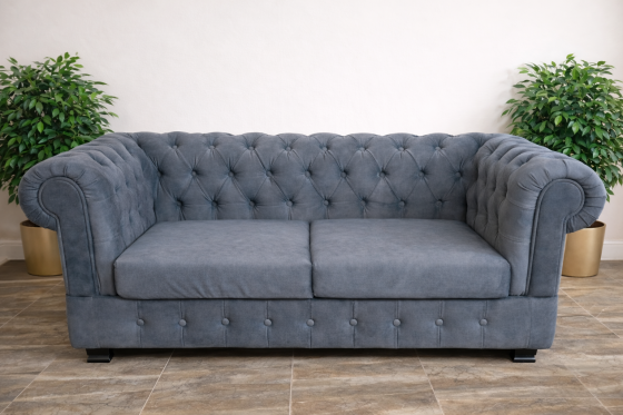 Диван Честер Макеевка