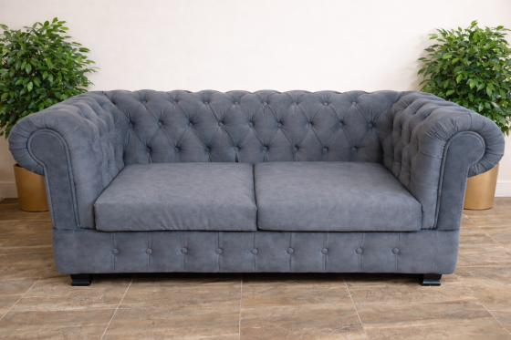 Диван Честер Макеевка