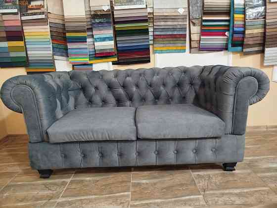 Диван Честер Макеевка