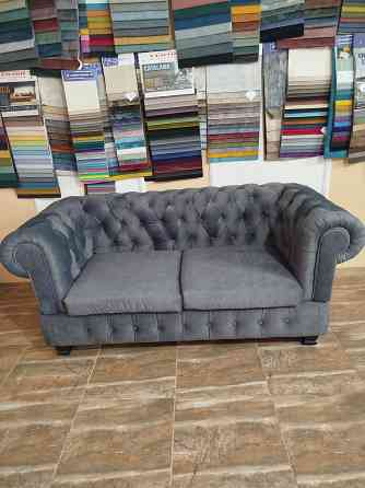 Диван Честер Макеевка