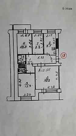 продается 4 к кв центр пл Ленина Донецк