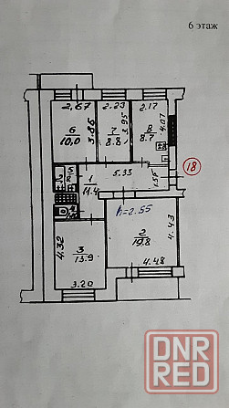 продается 4 к кв центр пл Ленина Донецк - изображение 6