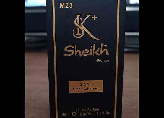 Мужские духи Донецк