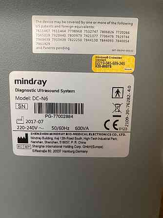 Ветеринарный узи аппарат Mindray DC-N6 + стол для узи в подарок Донецк