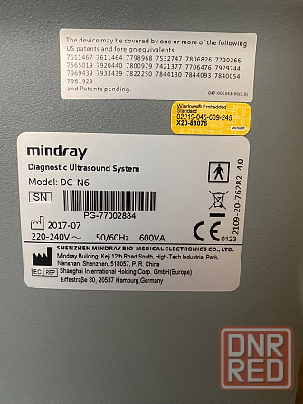 Ветеринарный узи аппарат Mindray DC-N6 + стол для узи в подарок Донецк - изображение 5