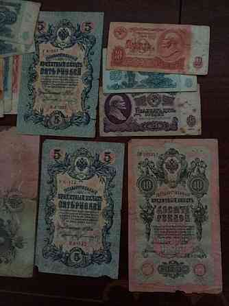 Банкноты Царские Донецк