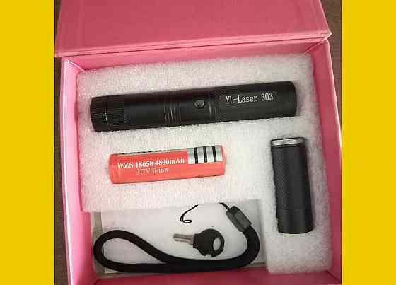 Лазерная указка Донецк