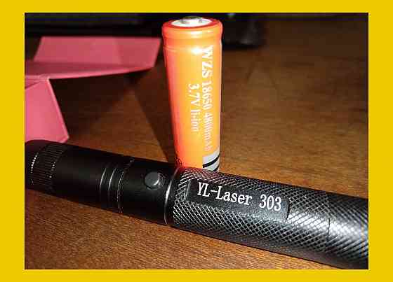 Лазерная указка Донецк