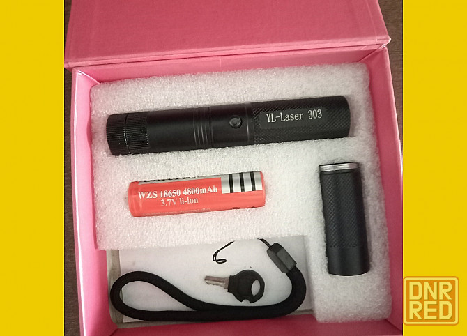 Лазерная указка Донецк - изображение 1