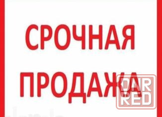 Продается дом Ново-Рабочий Кировский район Макеевка - изображение 1