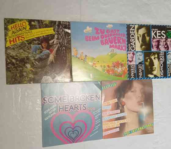 Пластинки ссср Донецк