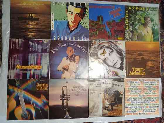 Пластинки ссср Донецк