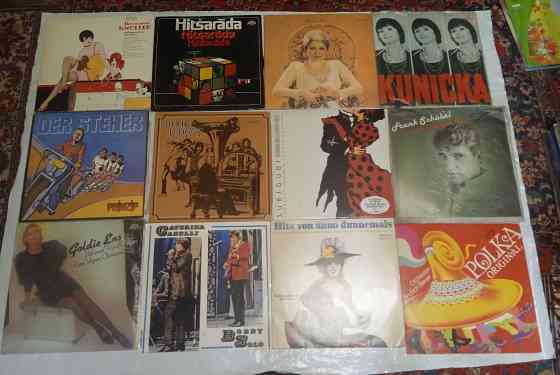 Пластинки ссср Донецк