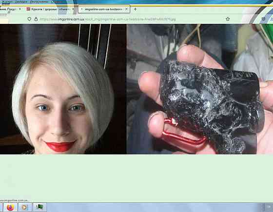 Небясный' вахтанг я дома сижу Донецк