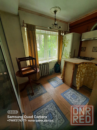 Здесь вода круглосуточно! Сдам хорошую 1комн в ворошиловском районе Донецк - изображение 9