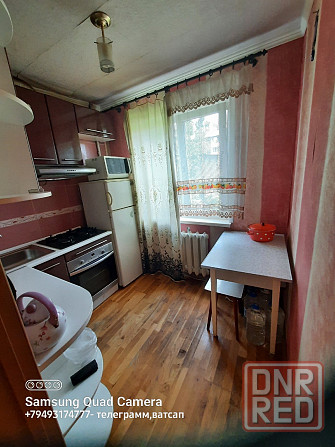 Сдам хорошую 1комн в калининском р-не Донецк - изображение 2