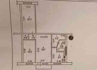 Продаю 3-х комнатную квартиру в Кировском районе, ул. Коммунаров Донецк