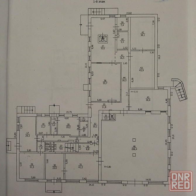 Аренда производства по изготовлению мясных изделий Макеевка - изображение 1