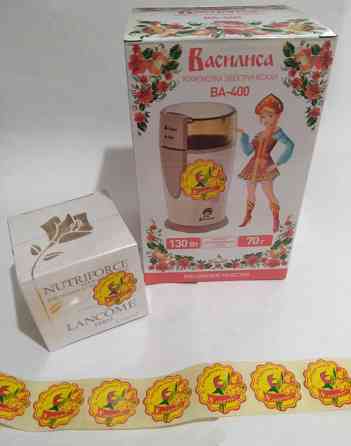 Наклейка с праздником 8 Марта,в наличии,есть опт. Донецк