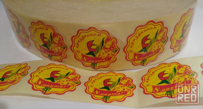 Наклейка с праздником 8 Марта,в наличии,есть опт. Донецк - изображение 1