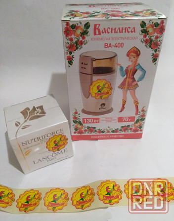 Наклейка с праздником 8 Марта,в наличии,есть опт. Донецк - изображение 2