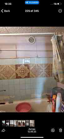 Продается 3к. кв. ул. Днепродзержинская Донецк