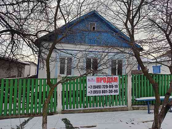 Дом п.Мирный город Мариуполь Мариуполь