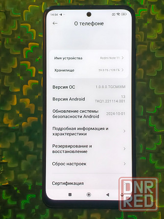 Xiaomi rebmi note 11 Донецк - изображение 4