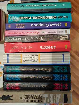 Книги разные 11 штук Донецк