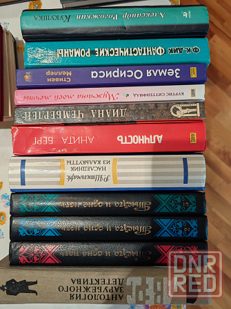 Книги разные 11 штук Донецк - изображение 1