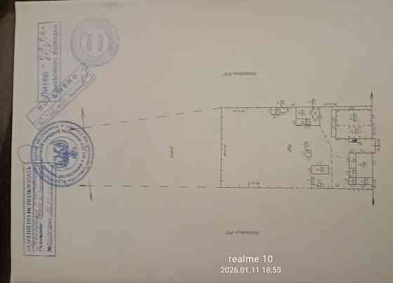 Продается дом в п. Авдотьино, Ленинский район г. Донецк Донецк