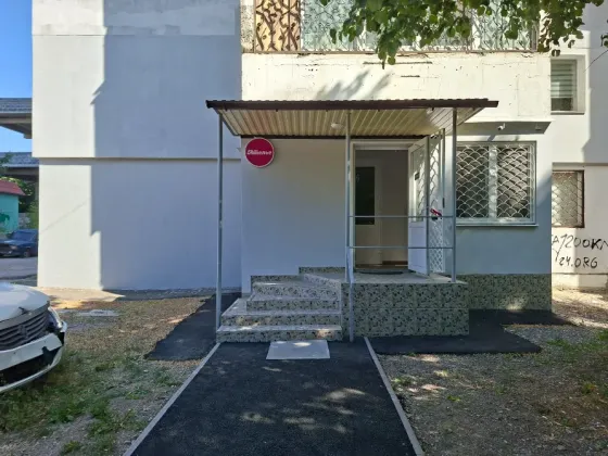 Аренда. Донецк
