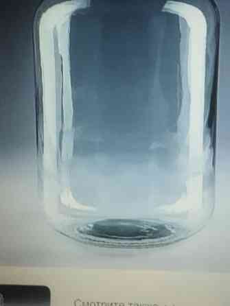 Куплю бутыль 20л.с крышкой. Донецк