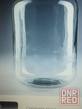 Куплю бутыля 20л пищевое стекло прозрачное толстотелый оптом. Донецк - изображение 3