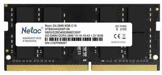 Оперативная память So-Dimm Ddr4 Netac 8гб 2666 мгц Cl19 (Ntbsd4n26sp-08) (арт-7540) Донецк