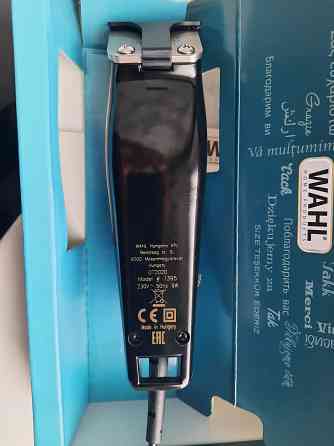 Машинка для стрижки WAHL Донецк