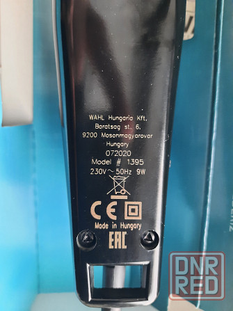 Машинка для стрижки WAHL Донецк - изображение 3