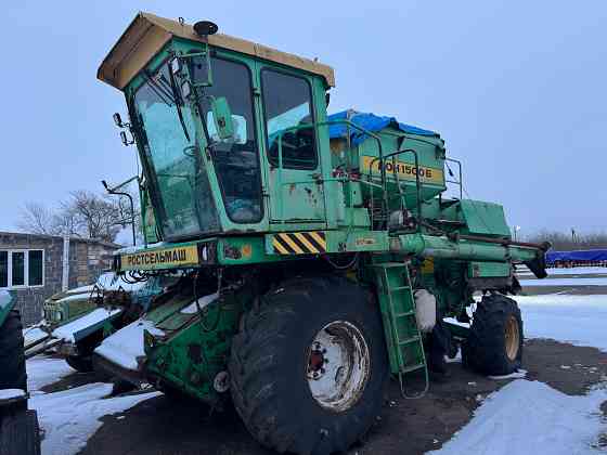 комбайн дон 1500 б Старобешево