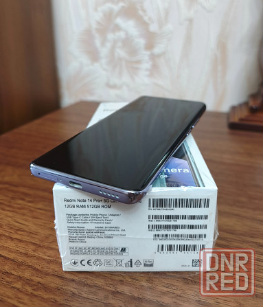 Redmi Note 14 Pro Plus 5G Макеевка - изображение 2