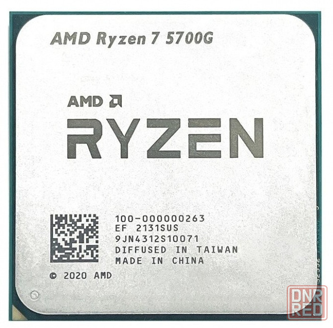 Процессор Amd Ryzen 7 5700g Oem (арт-6662) Макеевка - изображение 1