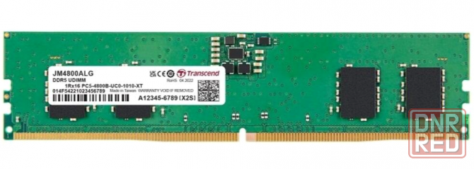 Оперативная память Transcend Jm4800alg-8g Ddr5 8gb Dimm (арт-8922) Донецк - изображение 1