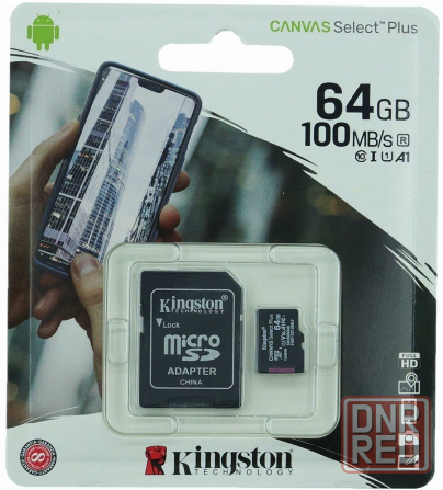 Карта памяти 64gb Kingston Sdcs2/64gb Microsdxc Class 10 Uhs-I, Sd Adapter (арт-7983) Макеевка - изображение 2
