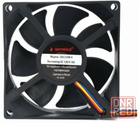 Вентилятор Gembird 80x80x25mm D8025hm-4 (арт-1177) Донецк - изображение 1